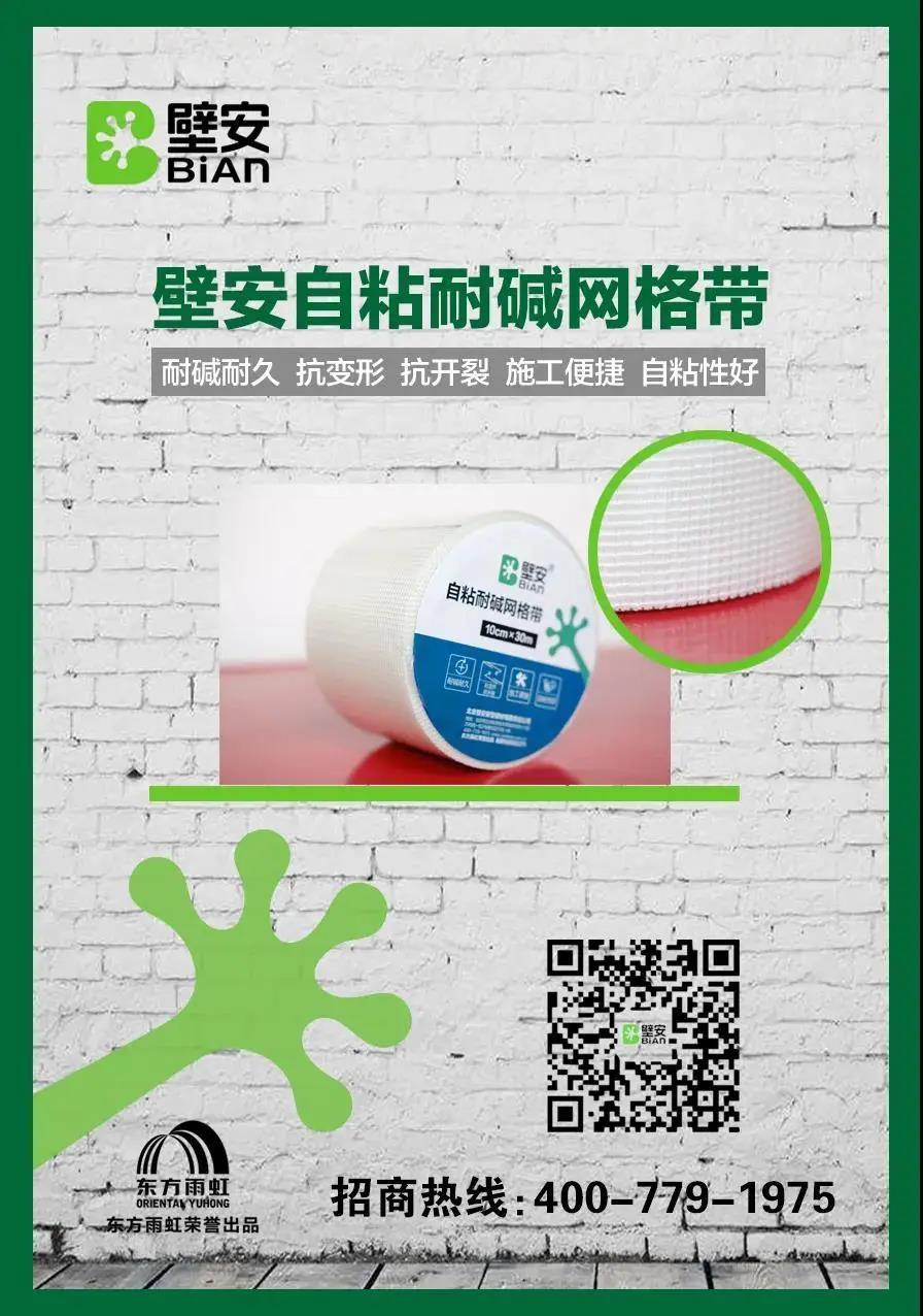 1_200813112612_1 k豆钱包官方网站 - KDpay钱包