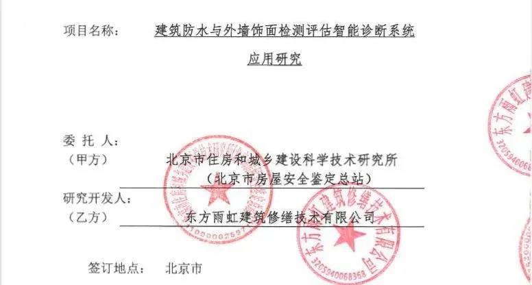 1_200813115902_1 k豆钱包官方网站 - KDpay钱包