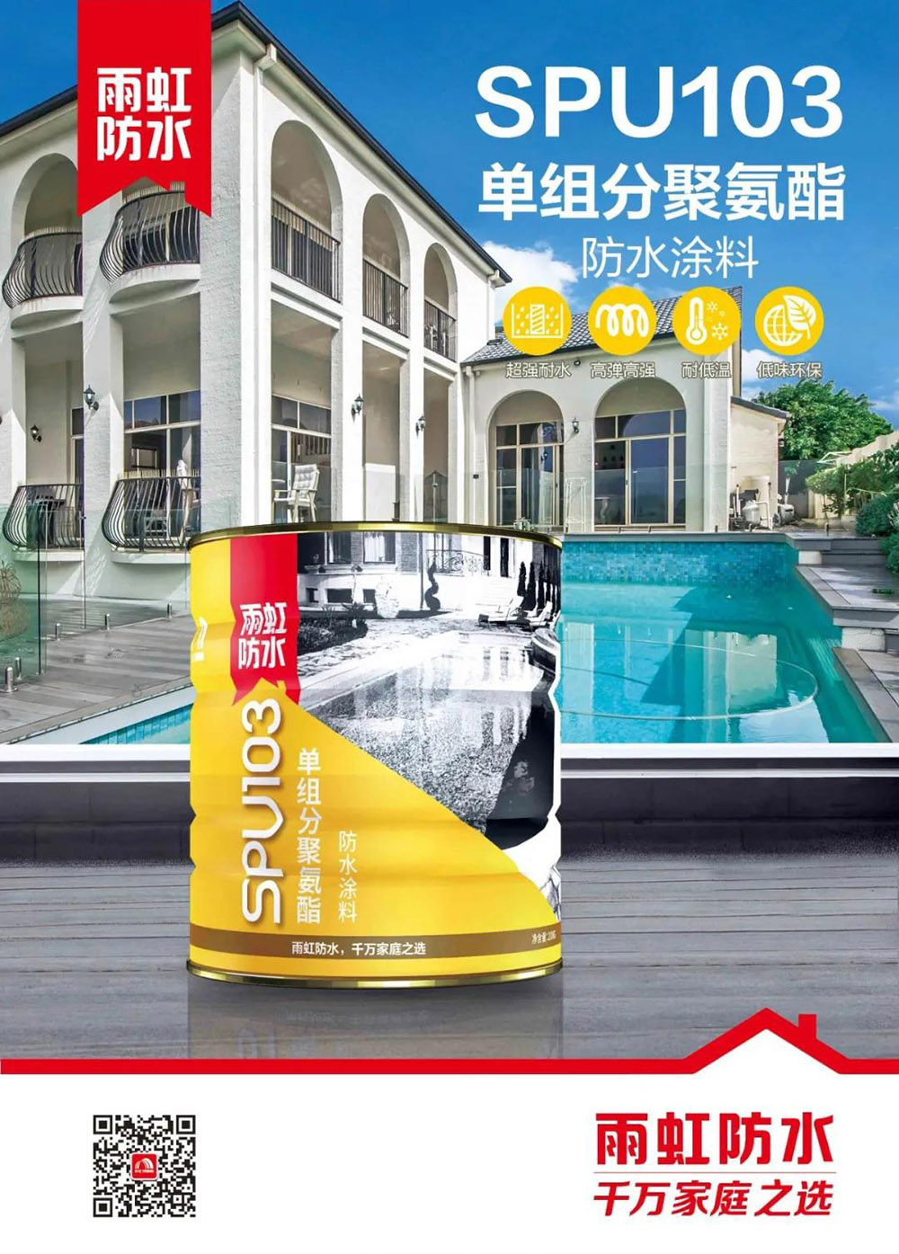 1_200813120429_1 k豆钱包官方网站 - KDpay钱包
