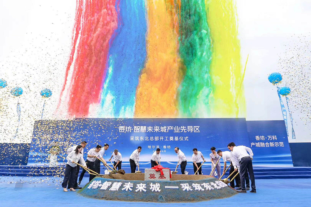1_200814181728_1 k豆钱包官方网站 - KDpay钱包