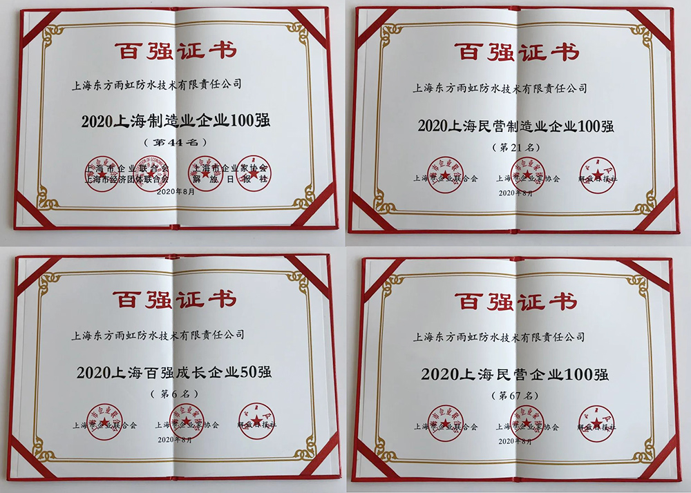 1_200819083343_1 k豆钱包官方网站 - KDpay钱包