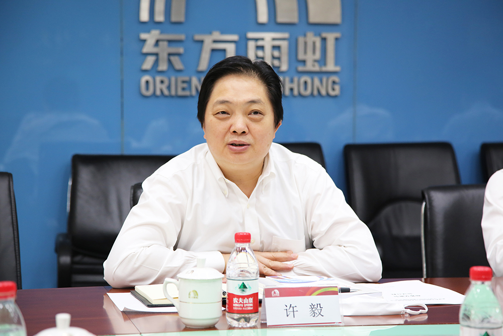 1_200827175121_1 k豆钱包官方网站 - KDpay钱包