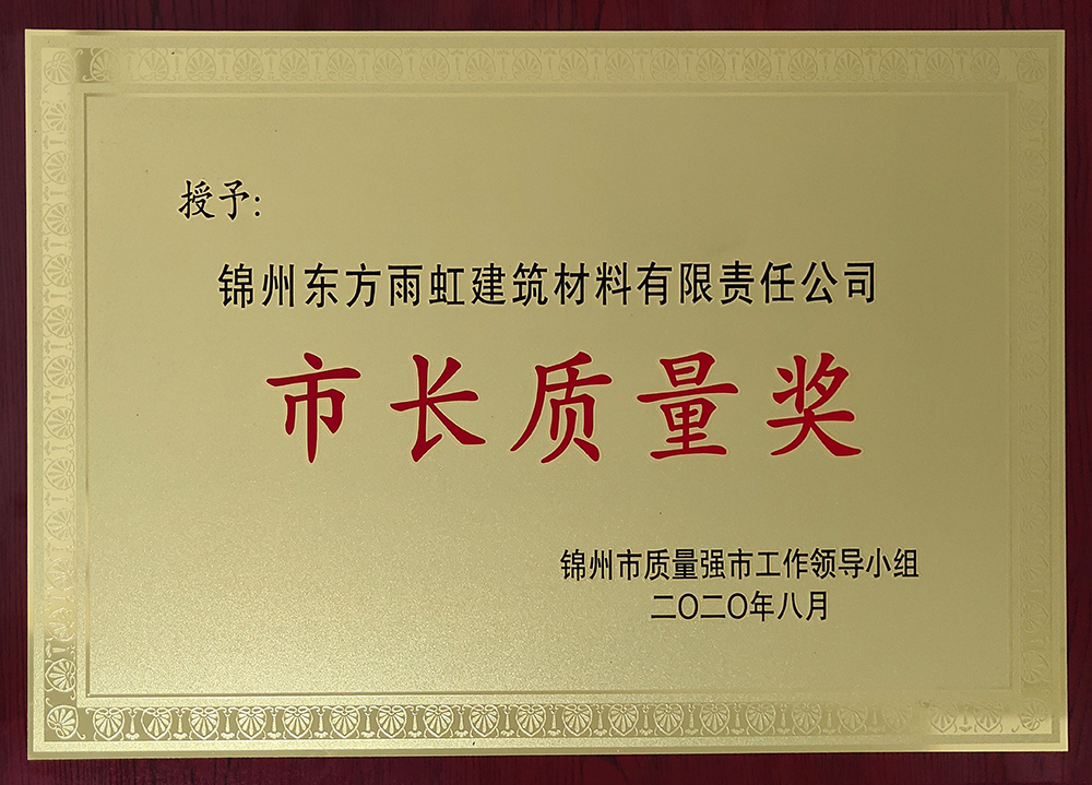 1_200828170815_1 k豆钱包官方网站 - KDpay钱包