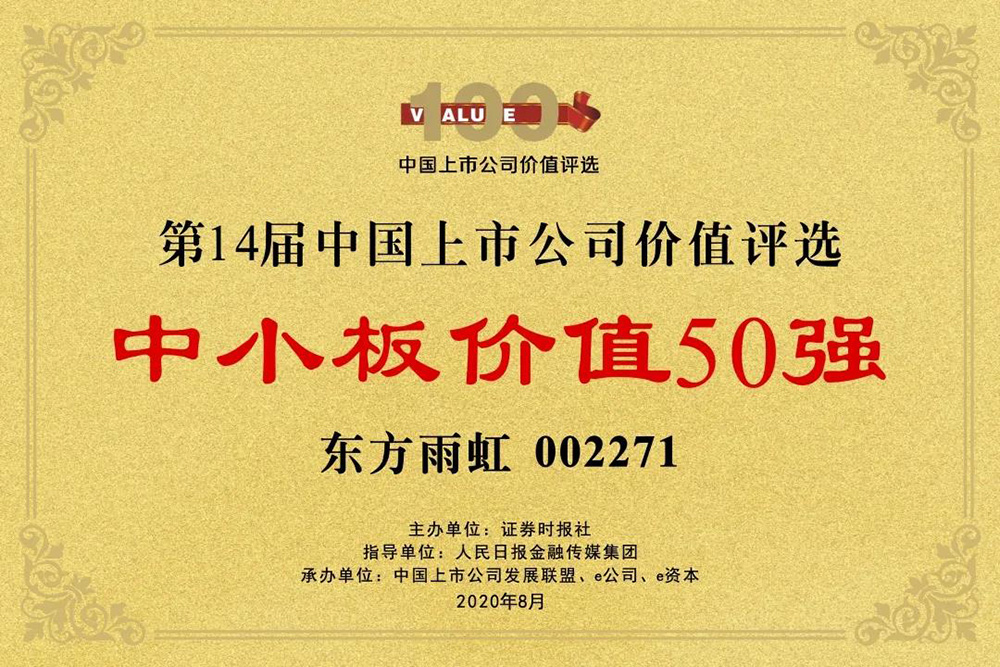 1_200831082437_1 k豆钱包官方网站 - KDpay钱包