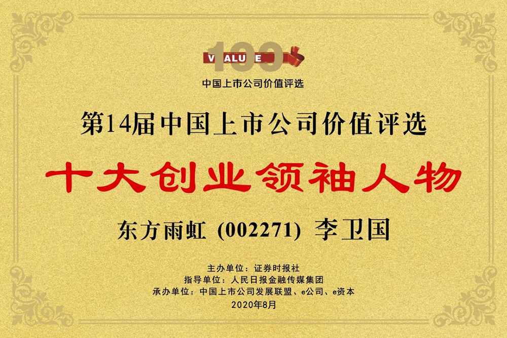 1_200831082511_1 k豆钱包官方网站 - KDpay钱包