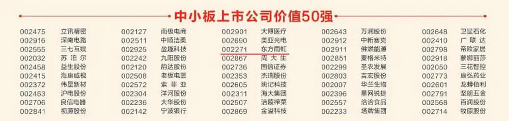 1_200831082605_1 k豆钱包官方网站 - KDpay钱包
