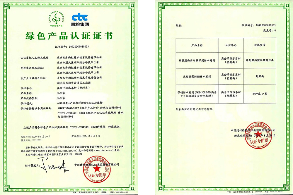 1_200831082738_1 k豆钱包官方网站 - KDpay钱包