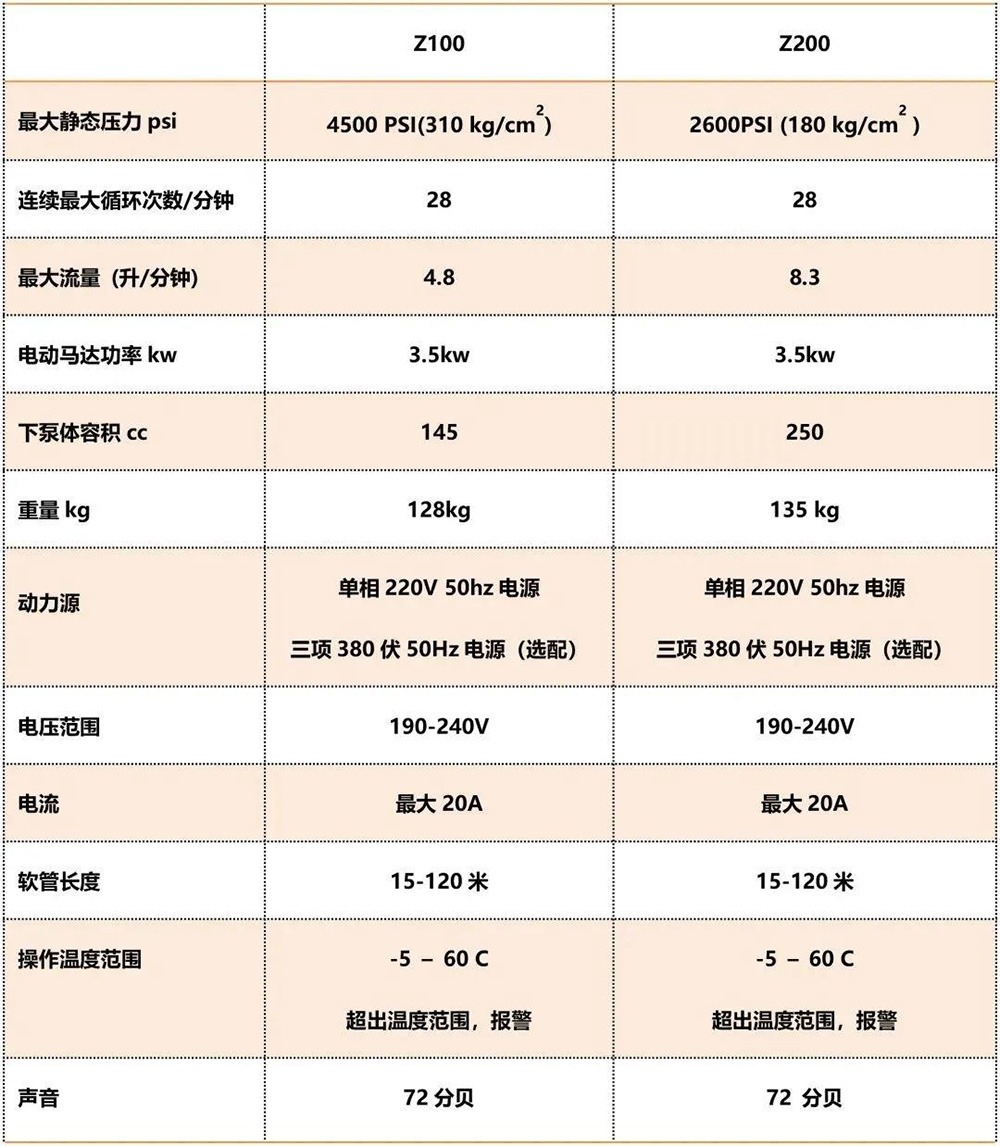 1_200911162936_1 k豆钱包官方网站 - KDpay钱包
