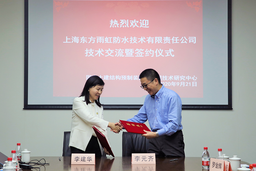 1_200922173641_1 k豆钱包官方网站 - KDpay钱包