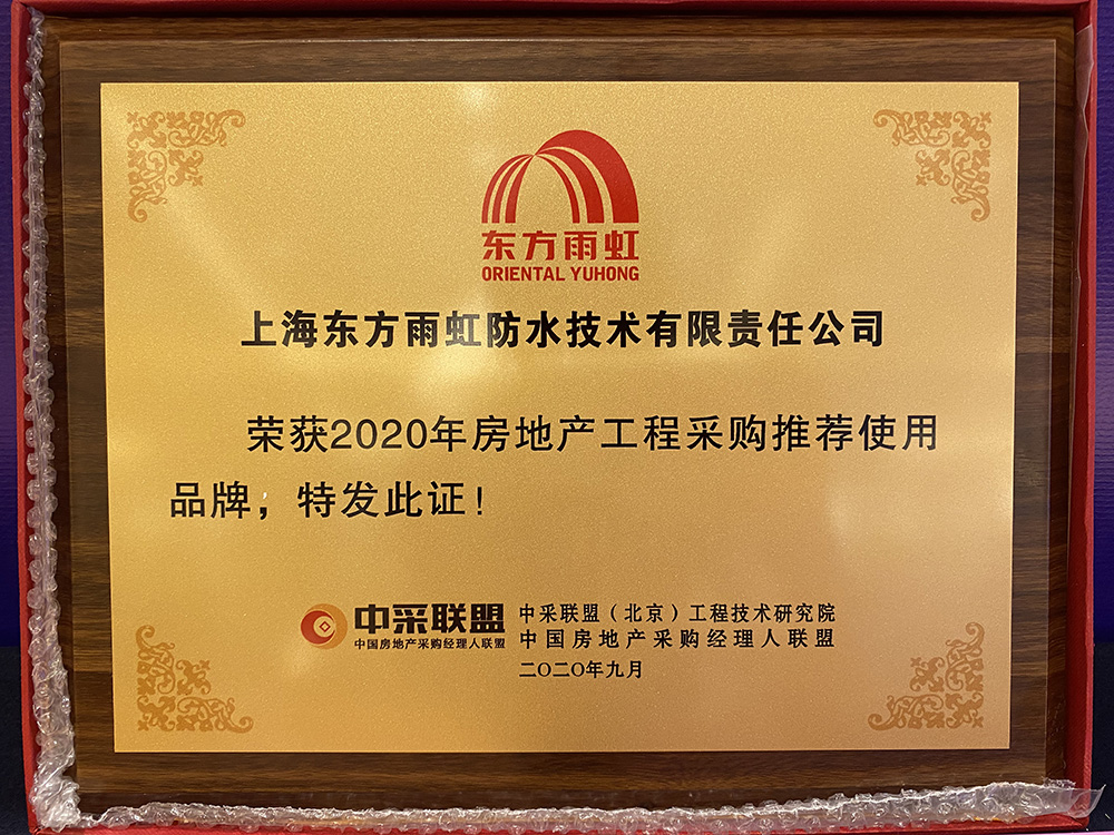 1_200927111215_1 k豆钱包官方网站 - KDpay钱包