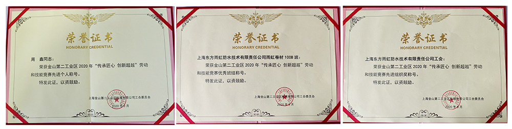 1_200928171355_1 k豆钱包官方网站 - KDpay钱包