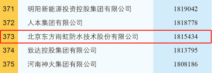 1_200929103005_1 k豆钱包官方网站 - KDpay钱包