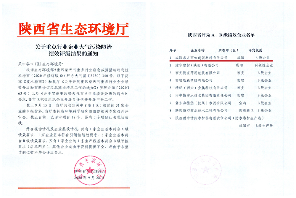 1_200929170547_1 k豆钱包官方网站 - KDpay钱包