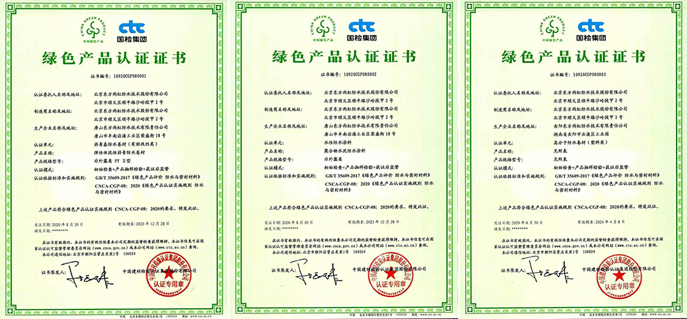 1_200929171011_1 k豆钱包官方网站 - KDpay钱包