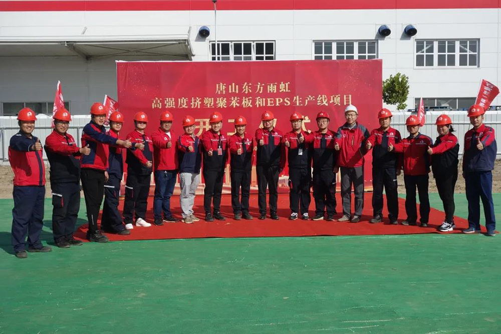1_201019174442_1 k豆钱包官方网站 - KDpay钱包