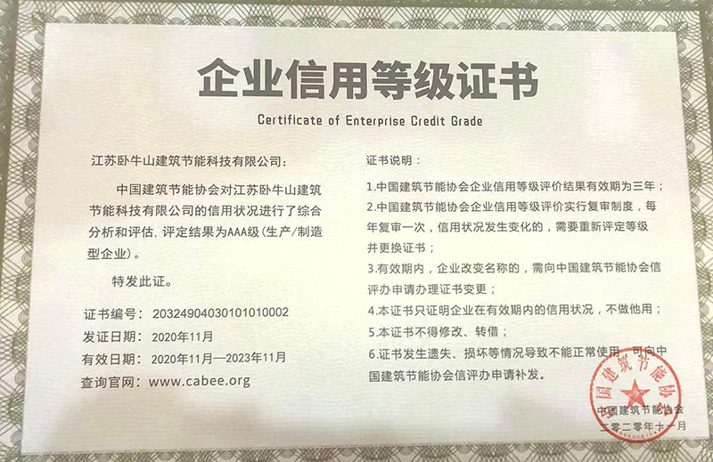 1_201112183624_1 k豆钱包官方网站 - KDpay钱包