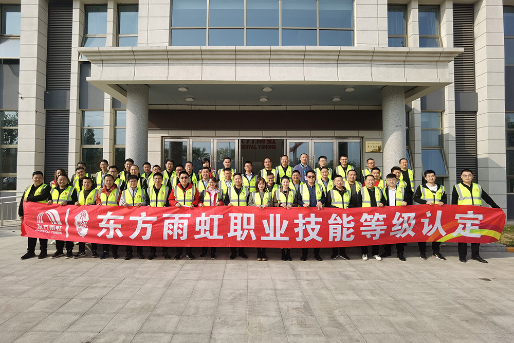 1_201112184359_1 k豆钱包官方网站 - KDpay钱包