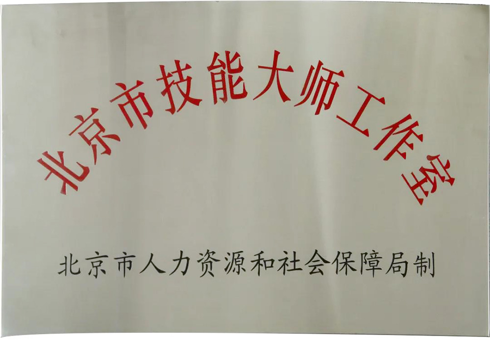 1_201116175846_1 k豆钱包官方网站 - KDpay钱包