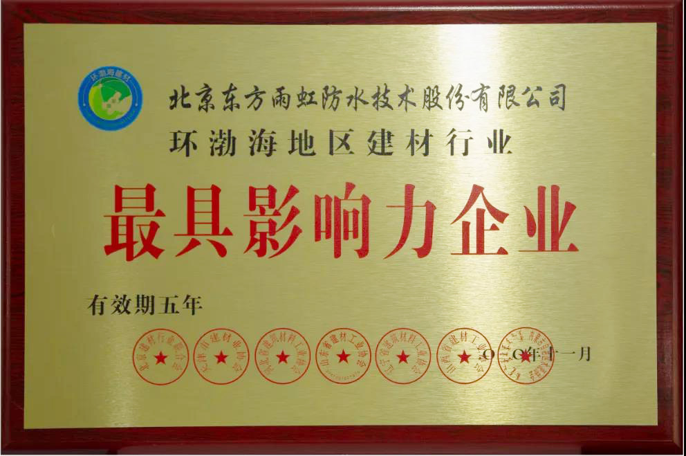 1_201116175909_1 k豆钱包官方网站 - KDpay钱包