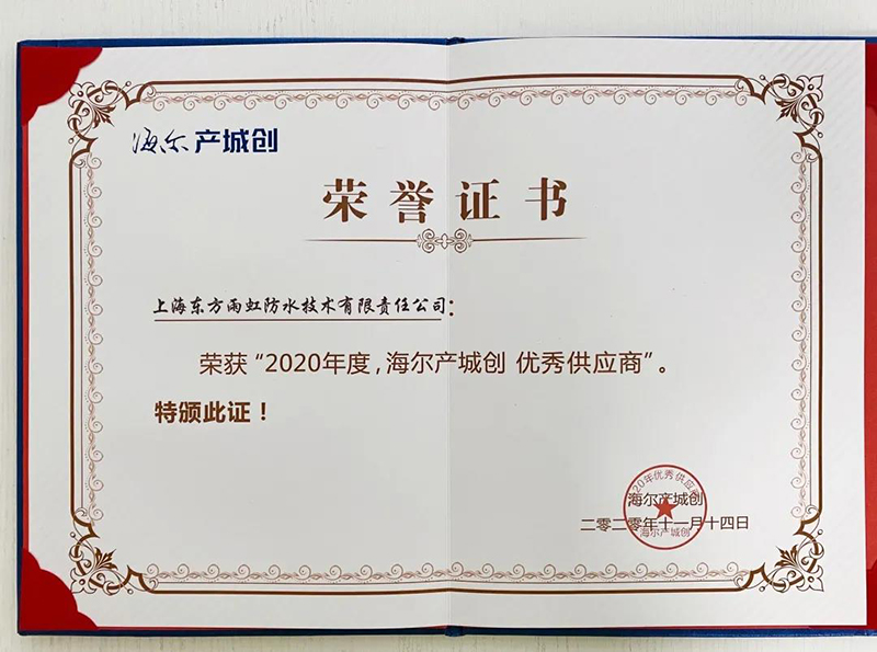 1_201126085213_1 k豆钱包官方网站 - KDpay钱包