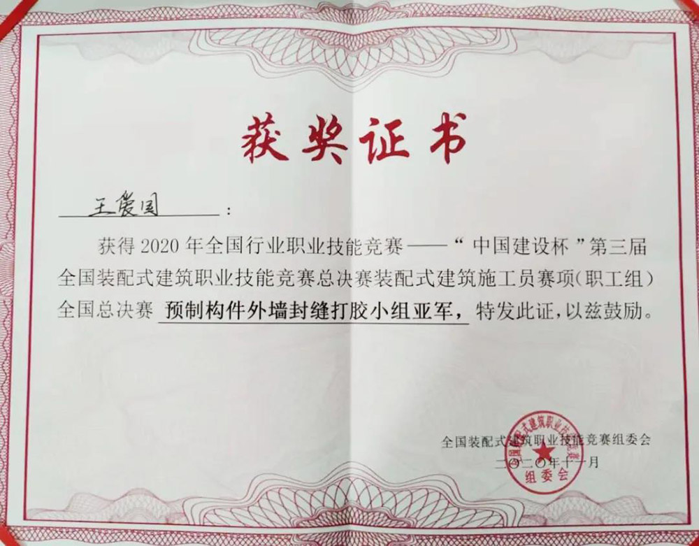 k豆钱包官方网站 - KDpay钱包