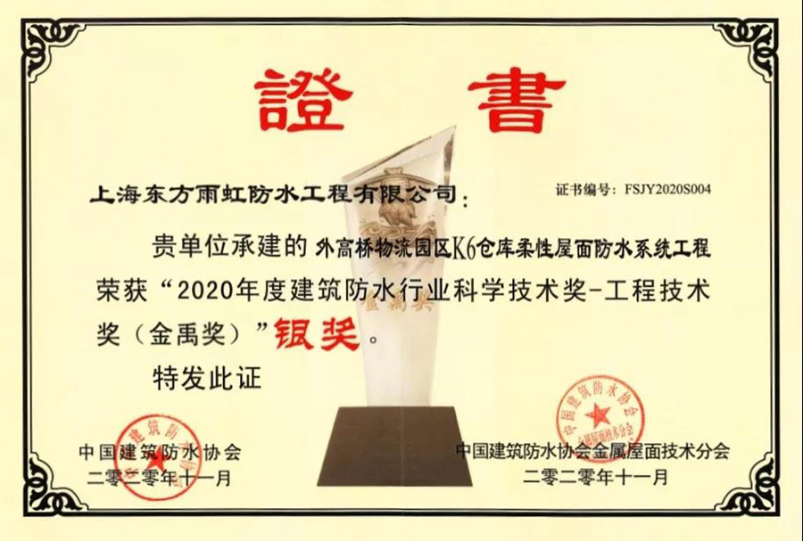 1_201130155926_1 k豆钱包官方网站 - KDpay钱包