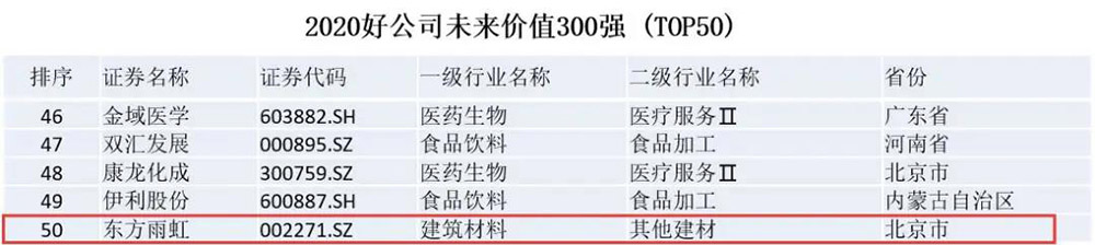 1_201201181943_1 k豆钱包官方网站 - KDpay钱包