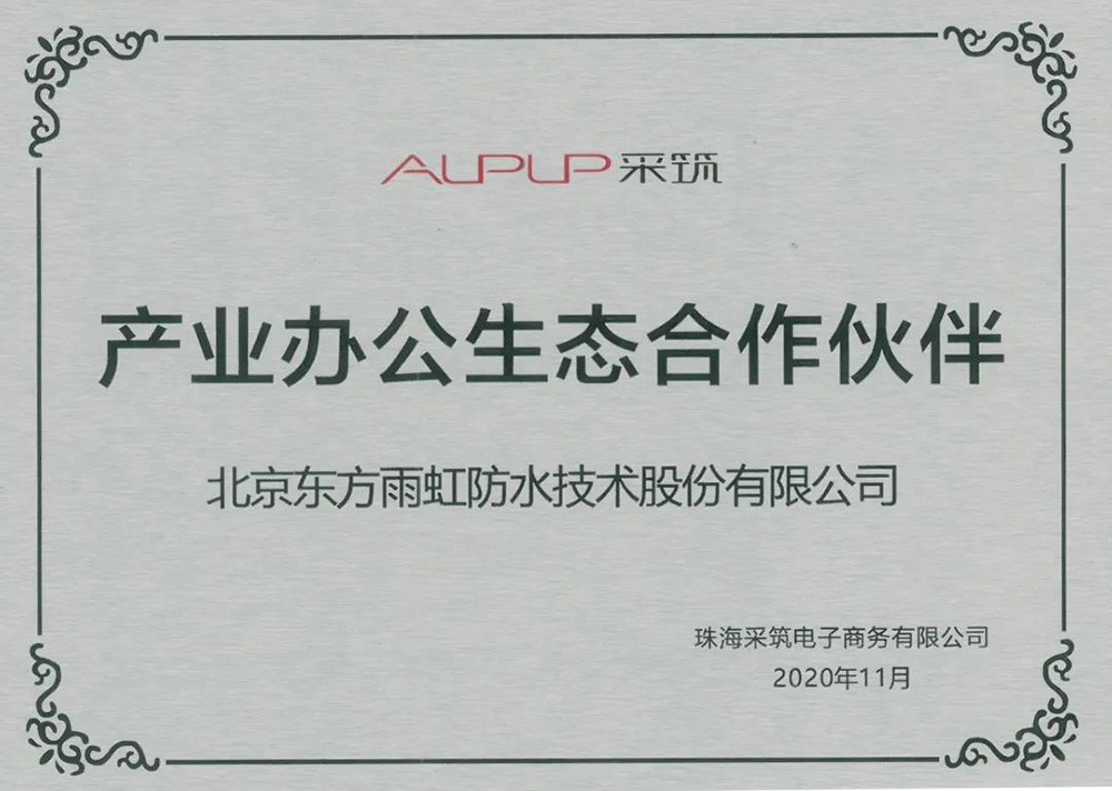 1_201204174911_1 k豆钱包官方网站 - KDpay钱包