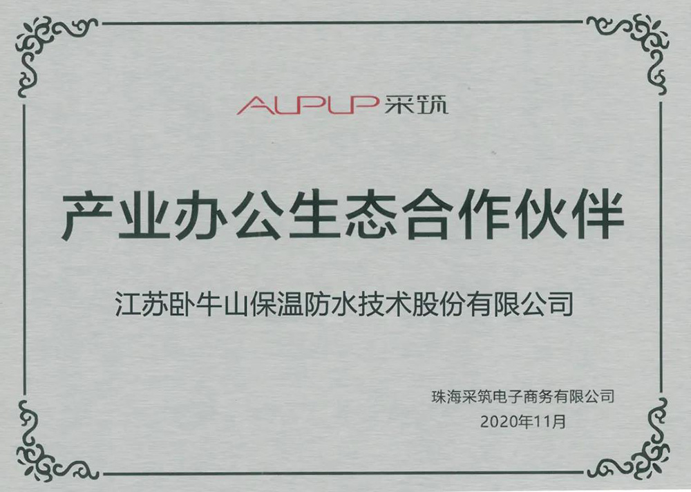 1_201204174925_1 k豆钱包官方网站 - KDpay钱包