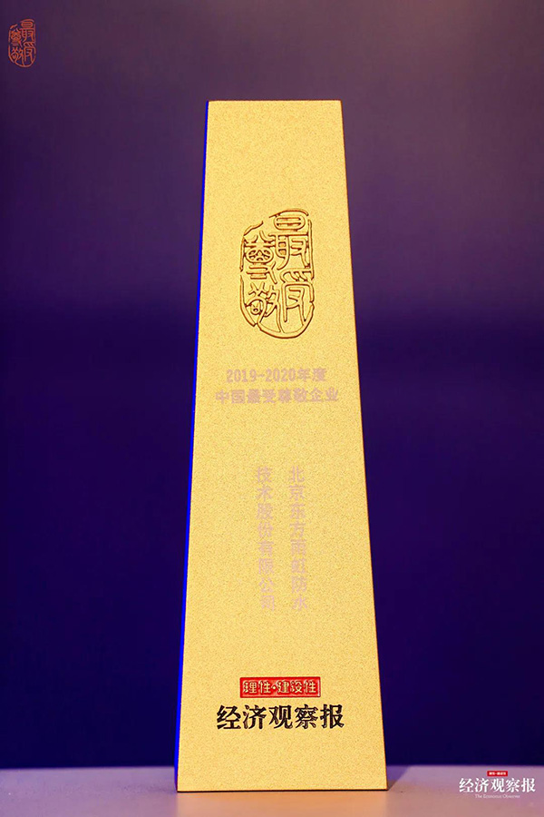 1_201217163552_1 k豆钱包官方网站 - KDpay钱包