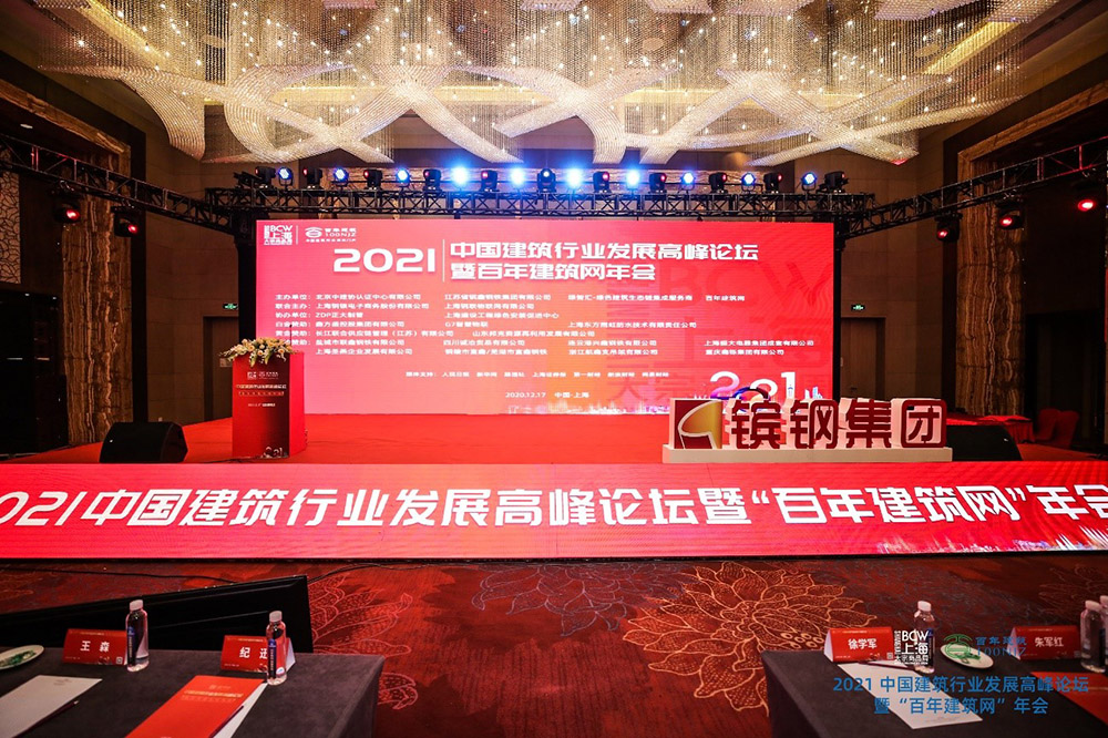 1_201217183306_1 k豆钱包官方网站 - KDpay钱包