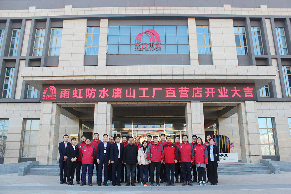 1_201218160822_1 k豆钱包官方网站 - KDpay钱包