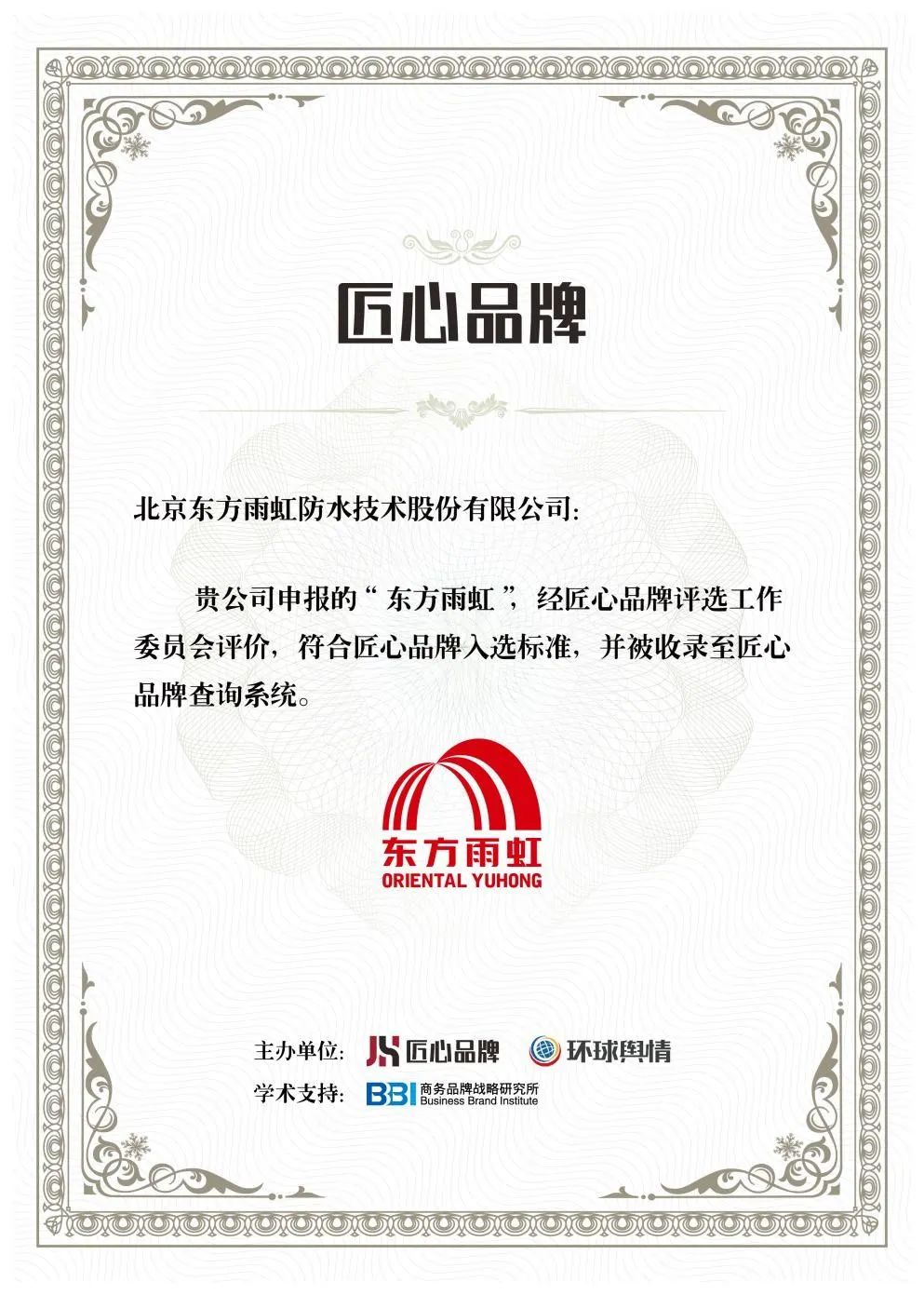 1_201219155835_1 k豆钱包官方网站 - KDpay钱包