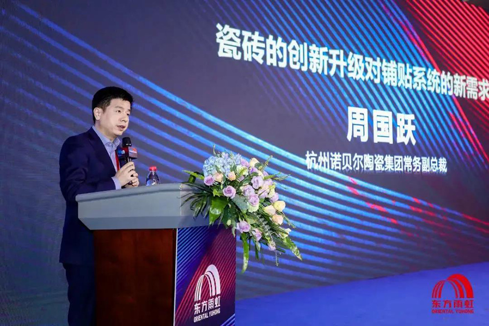 1_201224095034_1 k豆钱包官方网站 - KDpay钱包