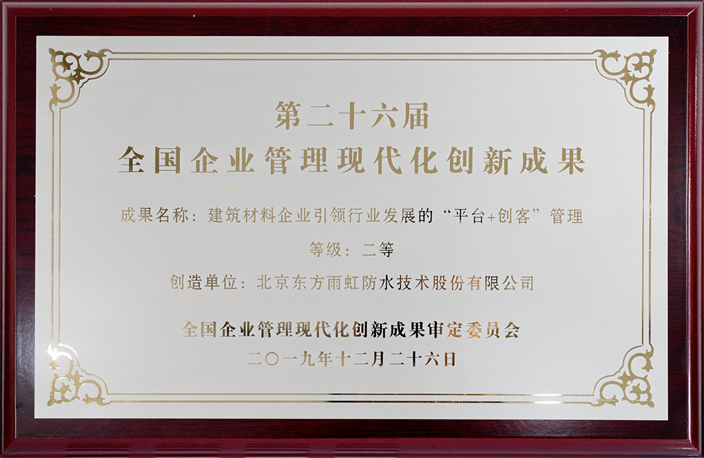 1_201230090149_1 k豆钱包官方网站 - KDpay钱包