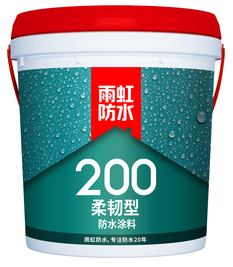 1_210104153504_1 k豆钱包官方网站 - KDpay钱包