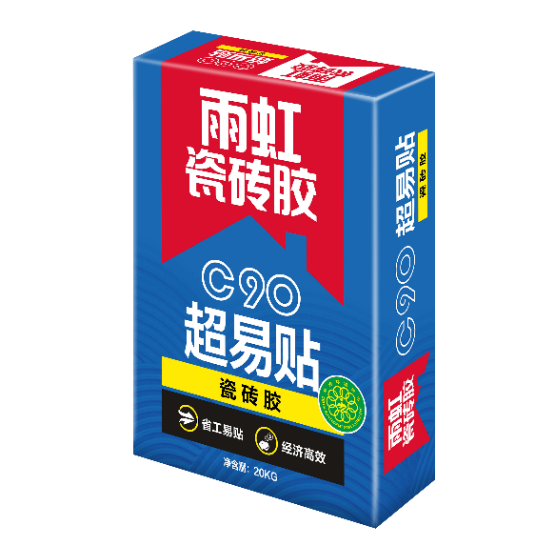 1_210108141216_1 k豆钱包官方网站 - KDpay钱包