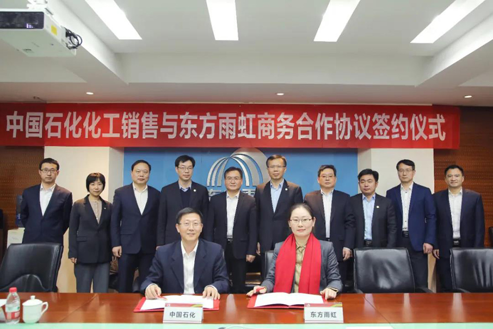 1_210111090819_1 k豆钱包官方网站 - KDpay钱包