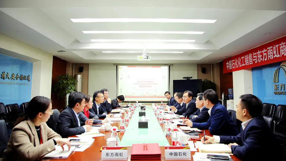 1_210111091136_1 k豆钱包官方网站 - KDpay钱包