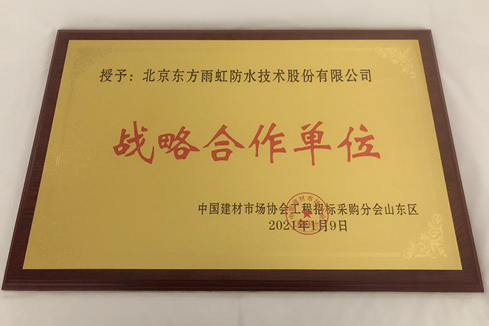 1_210113093409_1 k豆钱包官方网站 - KDpay钱包