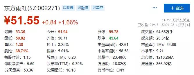 1_210114103129_1 k豆钱包官方网站 - KDpay钱包