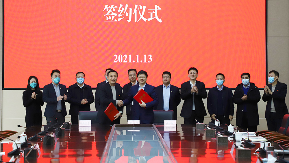 1_210114105343_1 k豆钱包官方网站 - KDpay钱包