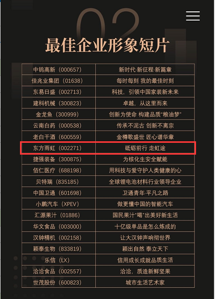 1_210121091850_1 k豆钱包官方网站 - KDpay钱包