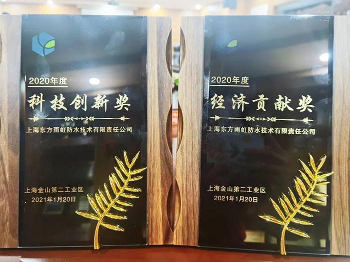 1_210125085647_1 k豆钱包官方网站 - KDpay钱包