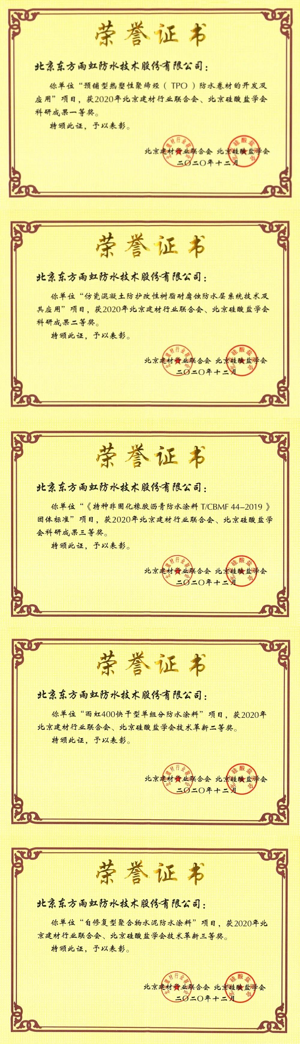 1_210208092005_1 k豆钱包官方网站 - KDpay钱包