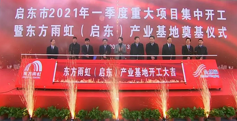 1_210308105428_1 k豆钱包官方网站 - KDpay钱包