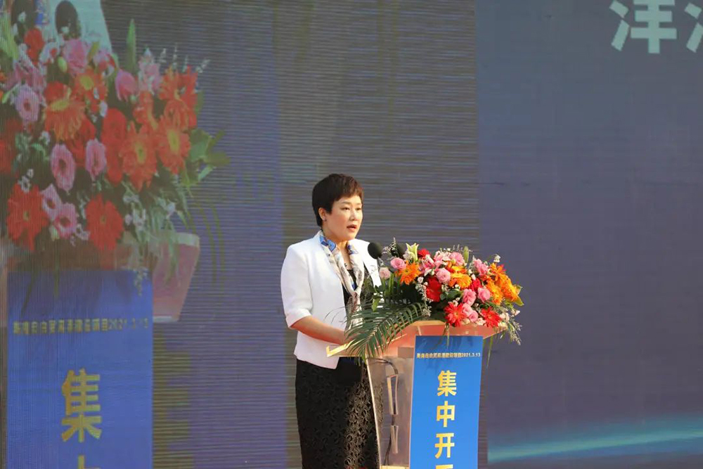 1_210315194648_1 k豆钱包官方网站 - KDpay钱包
