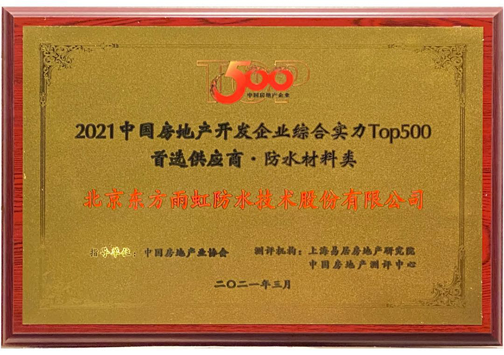 1_210316182444_1 k豆钱包官方网站 - KDpay钱包