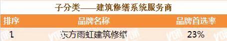 1_210316182720_1 k豆钱包官方网站 - KDpay钱包