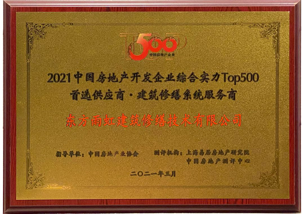 1_210316182741_1 k豆钱包官方网站 - KDpay钱包